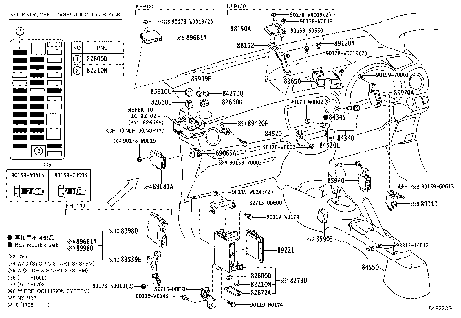 28551-30010 CONTROLLER, GLOW PLUG product image