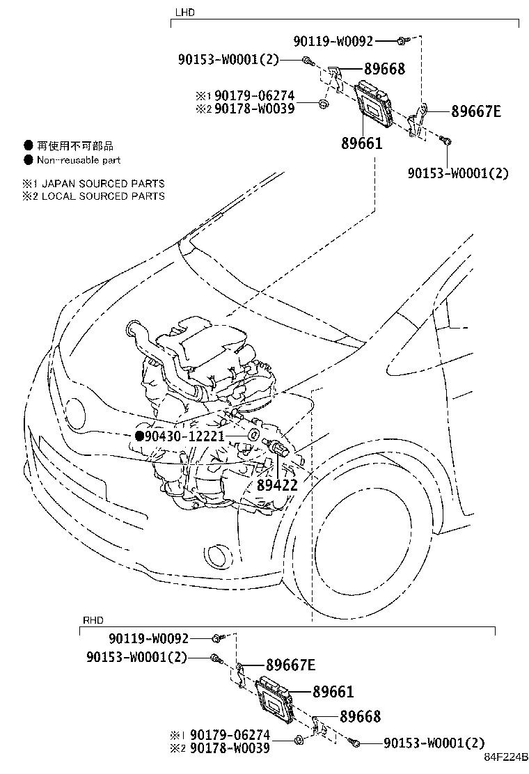 89661-0DK30 COMPUTER, ENGINE CONTROL product image