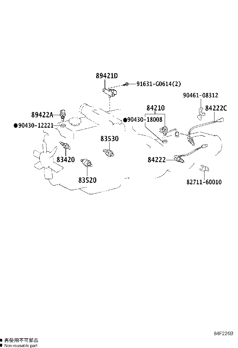 Thumbnail 2 for 81980-60150