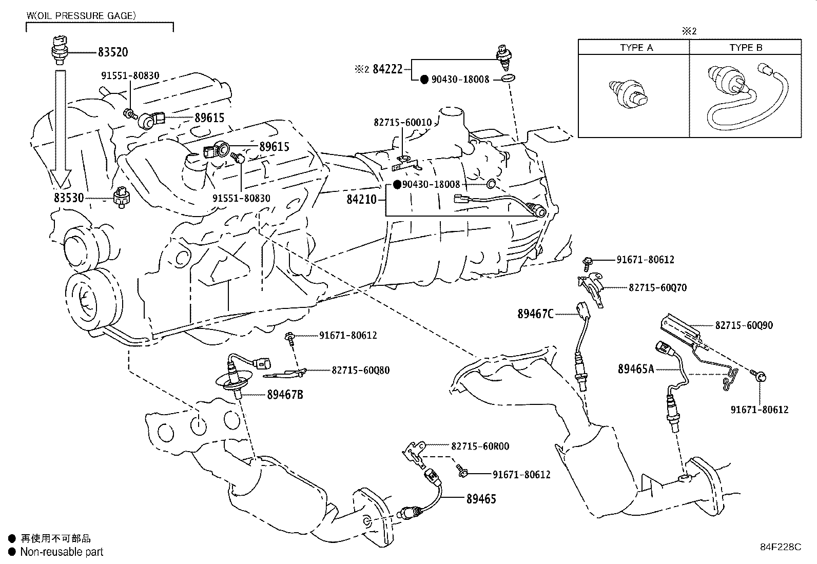 Thumbnail 4 for 81980-60150