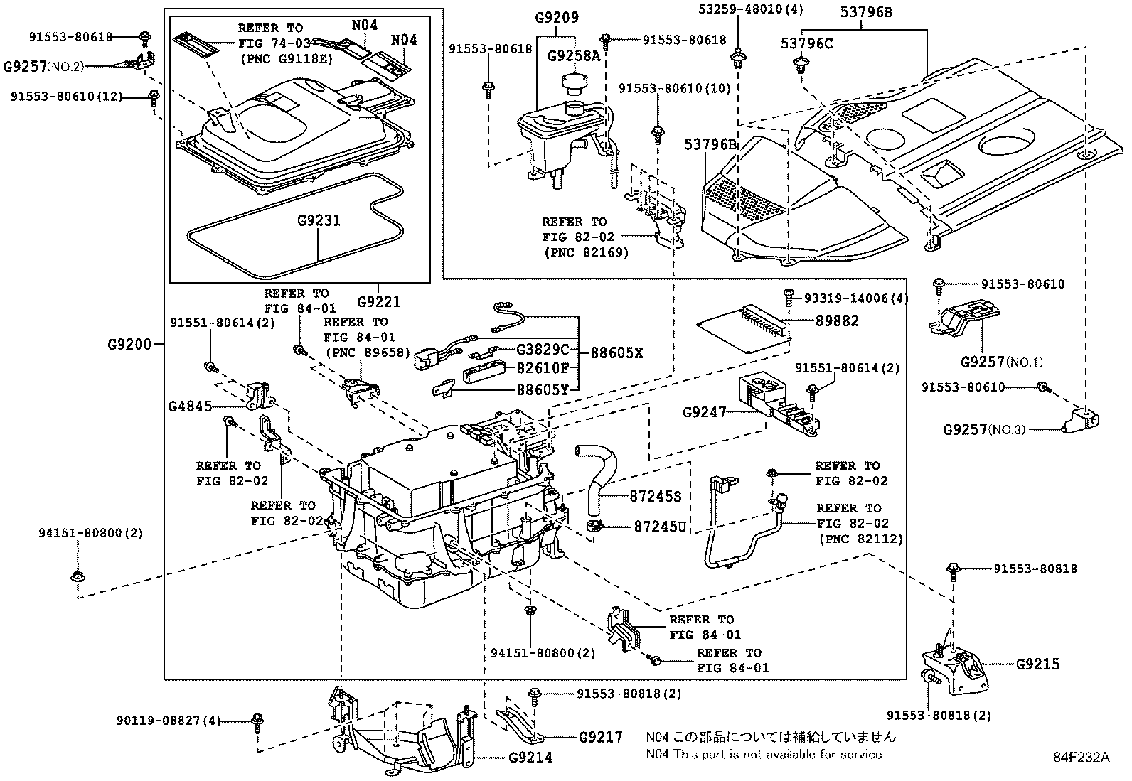 53796-48020 COVER, ENGINE ROOM SIDE, LH NO.2 product image