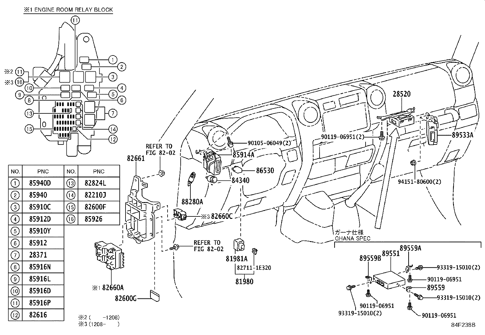 Thumbnail 11 for 81980-60150