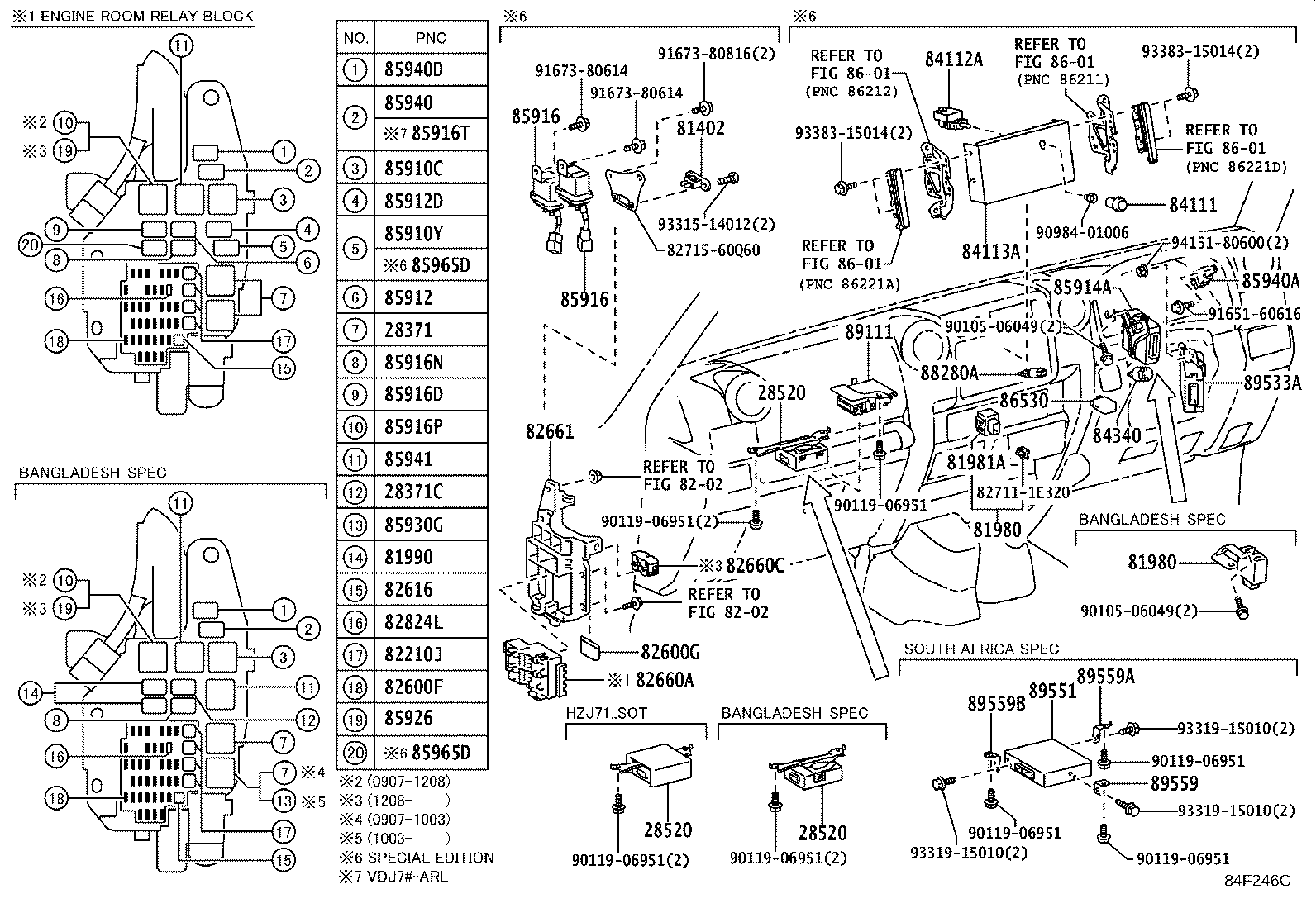 Thumbnail 12 for 81980-60150