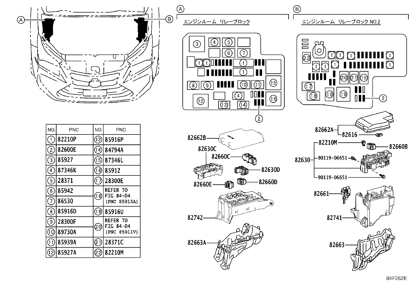 85535-35070-C0 COVER, POWER OUTLET SOCKET, REAR product image
