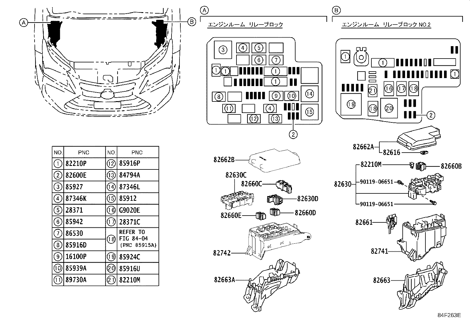 85535-35070-C0 COVER, POWER OUTLET SOCKET, REAR product image