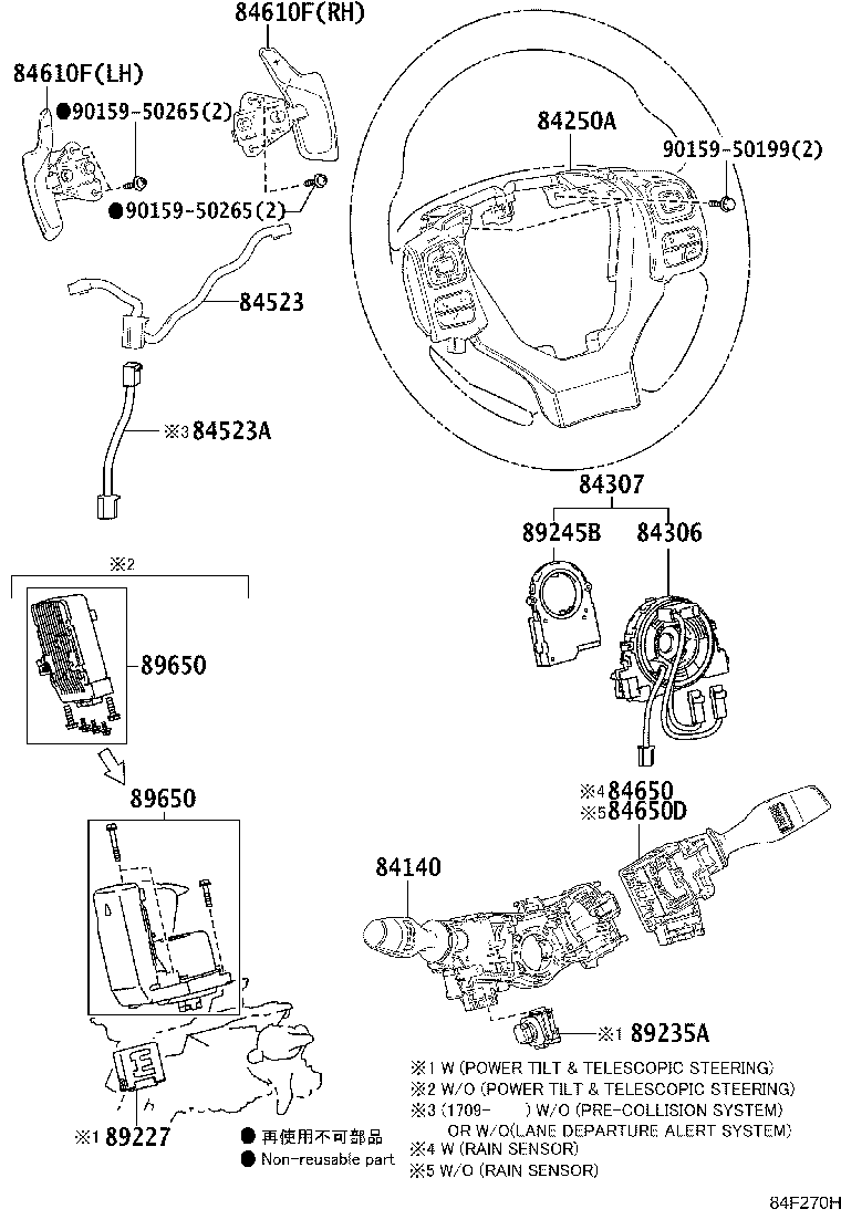84040-78040 MASTER SWITCH ASSY,MULTIPLEX NETWORK product image