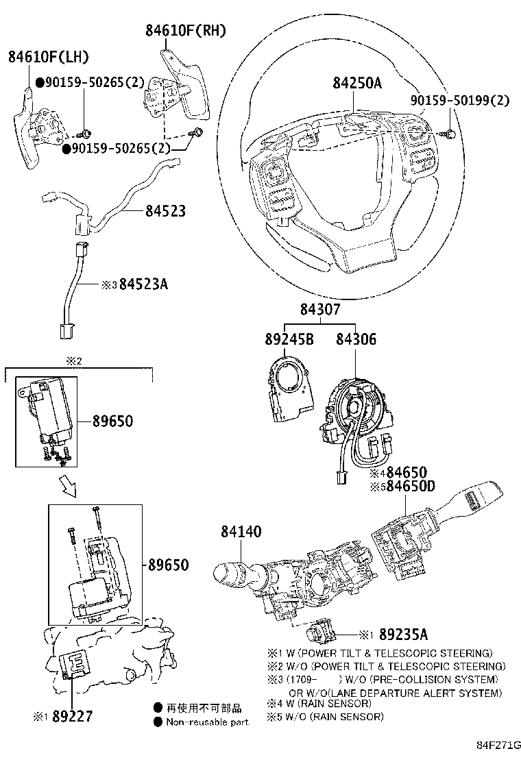 84040-78040 MASTER SWITCH ASSY,MULTIPLEX NETWORK product image