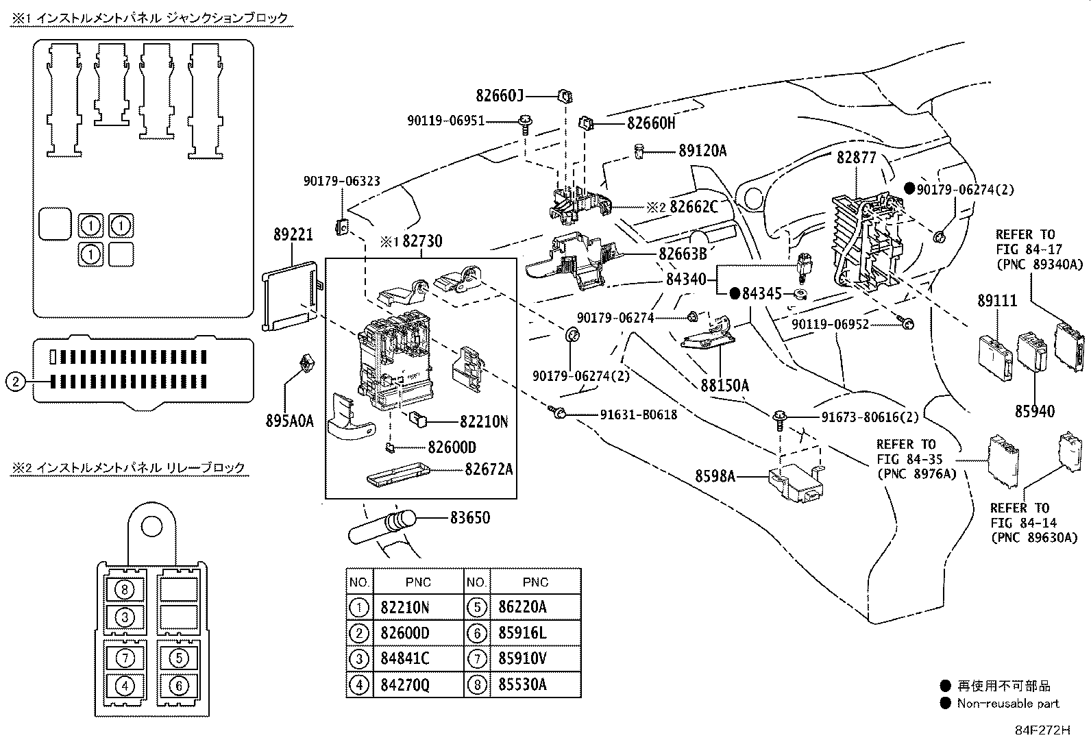 85535-35070-C0 COVER, POWER OUTLET SOCKET, REAR product image
