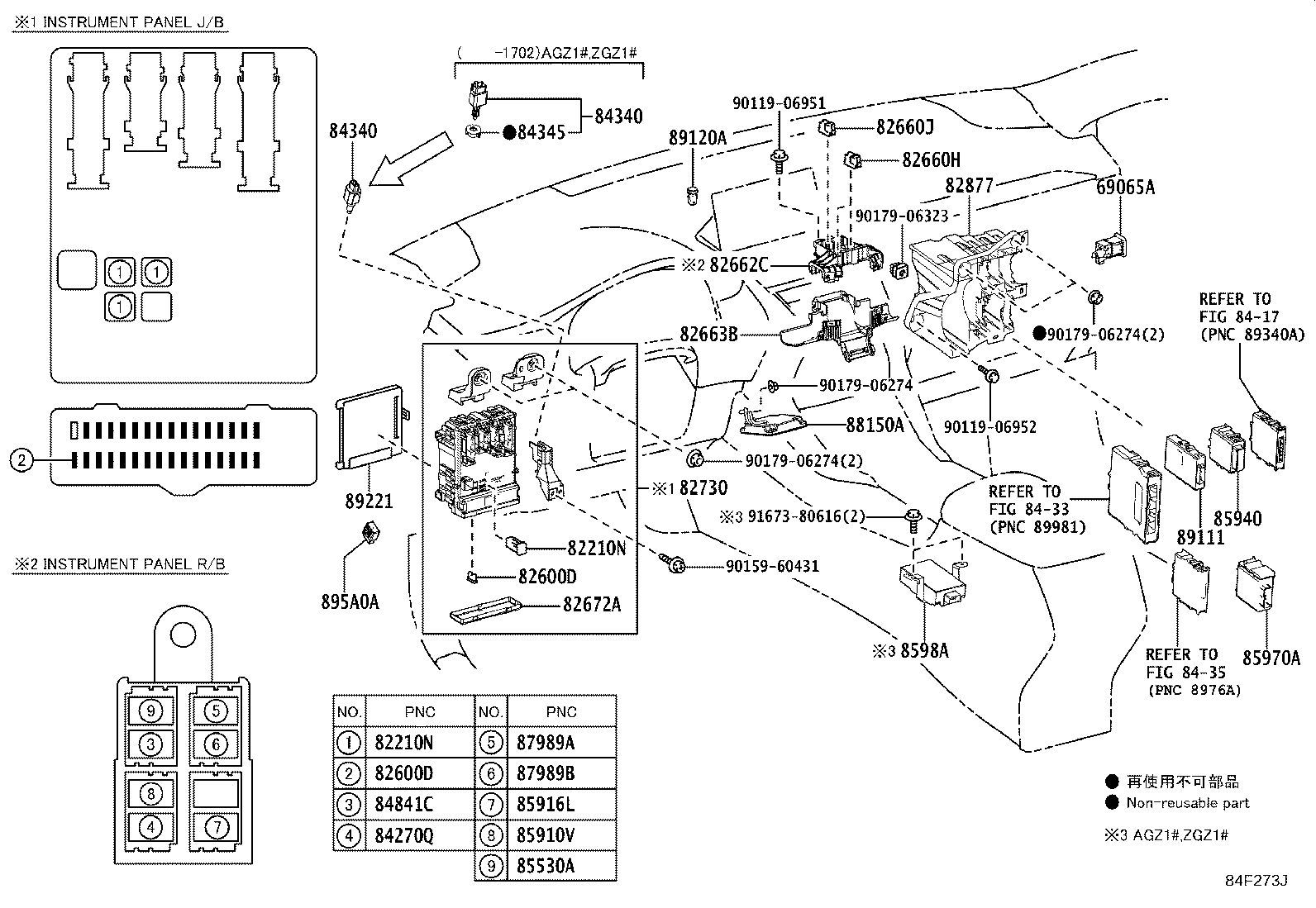 84040-78040 MASTER SWITCH ASSY,MULTIPLEX NETWORK product image