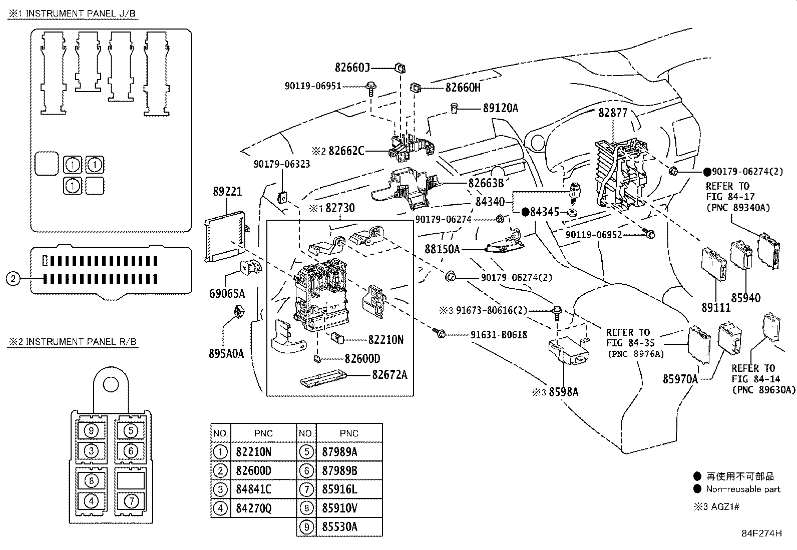 84040-78040 MASTER SWITCH ASSY,MULTIPLEX NETWORK product image