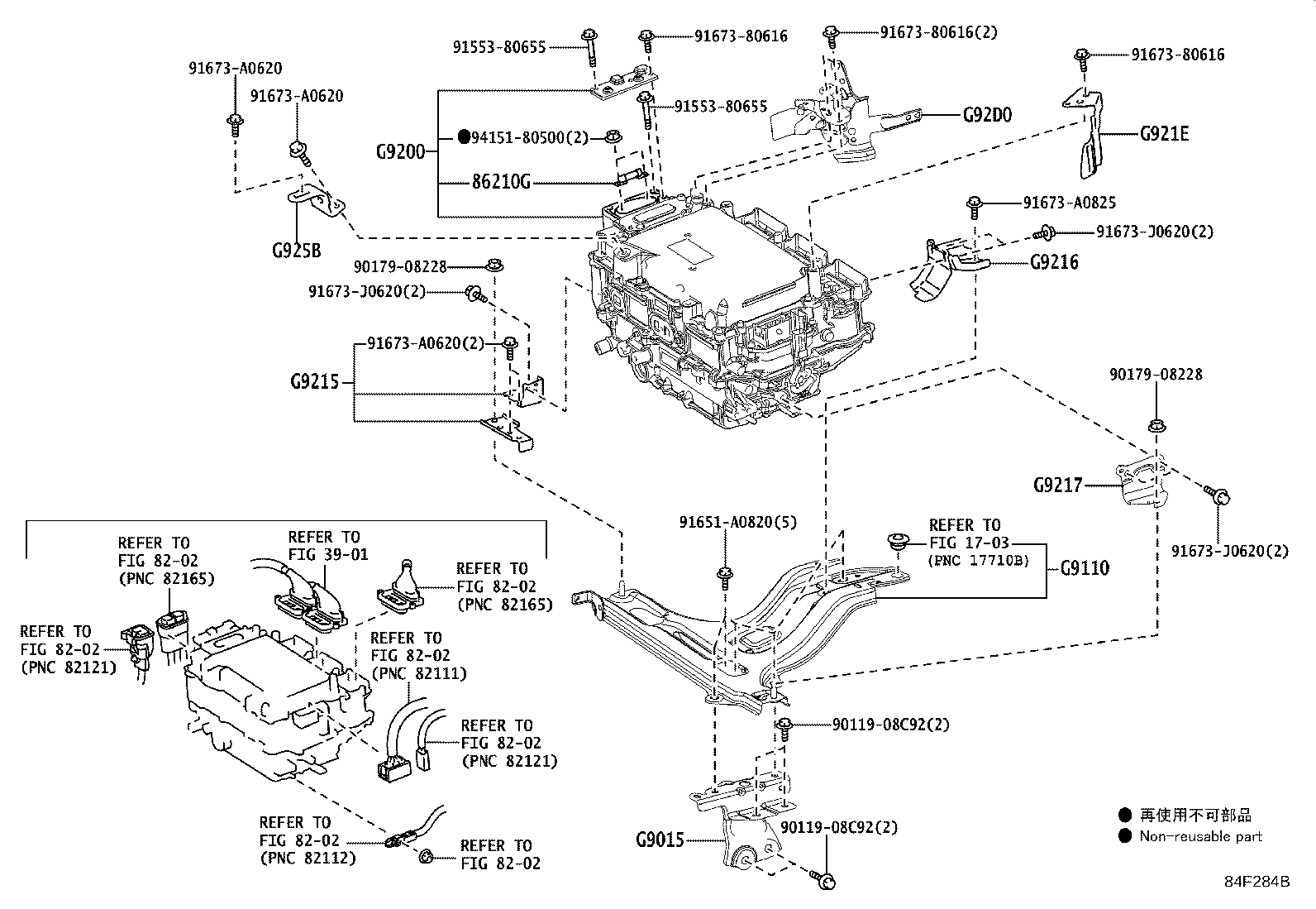 Thumbnail 2 for G92A0-42040