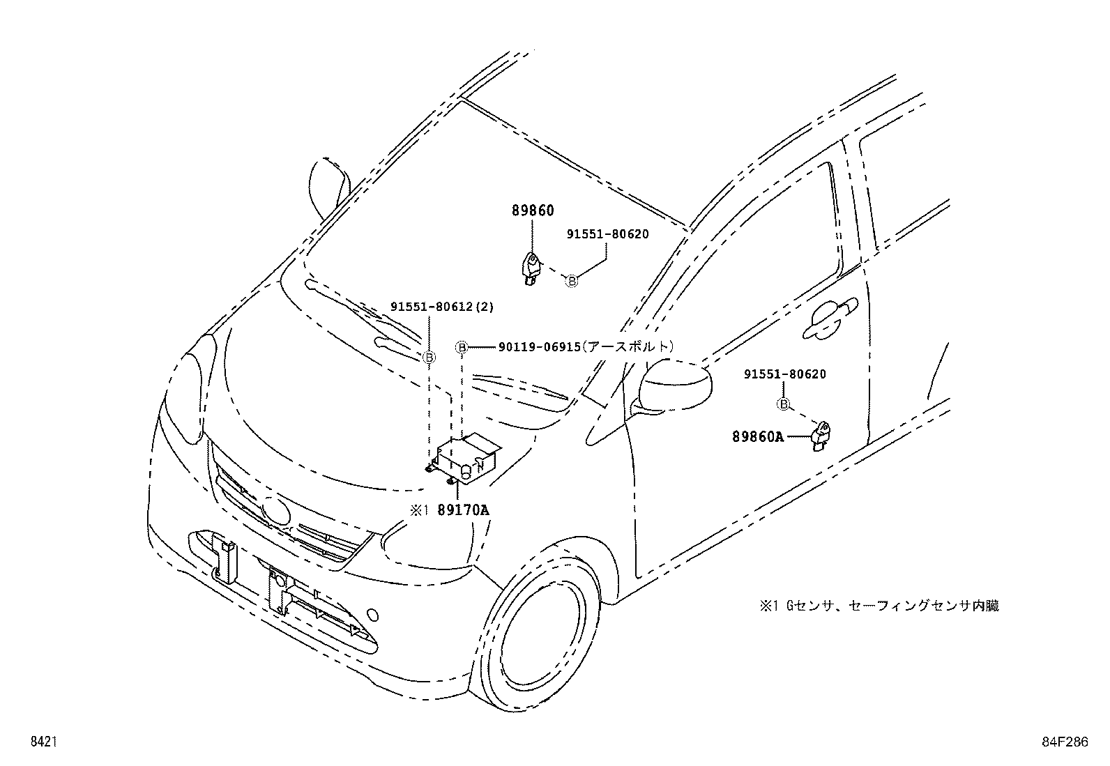 89170-B2791 COMPUTER ASSY, AIR BAG product image