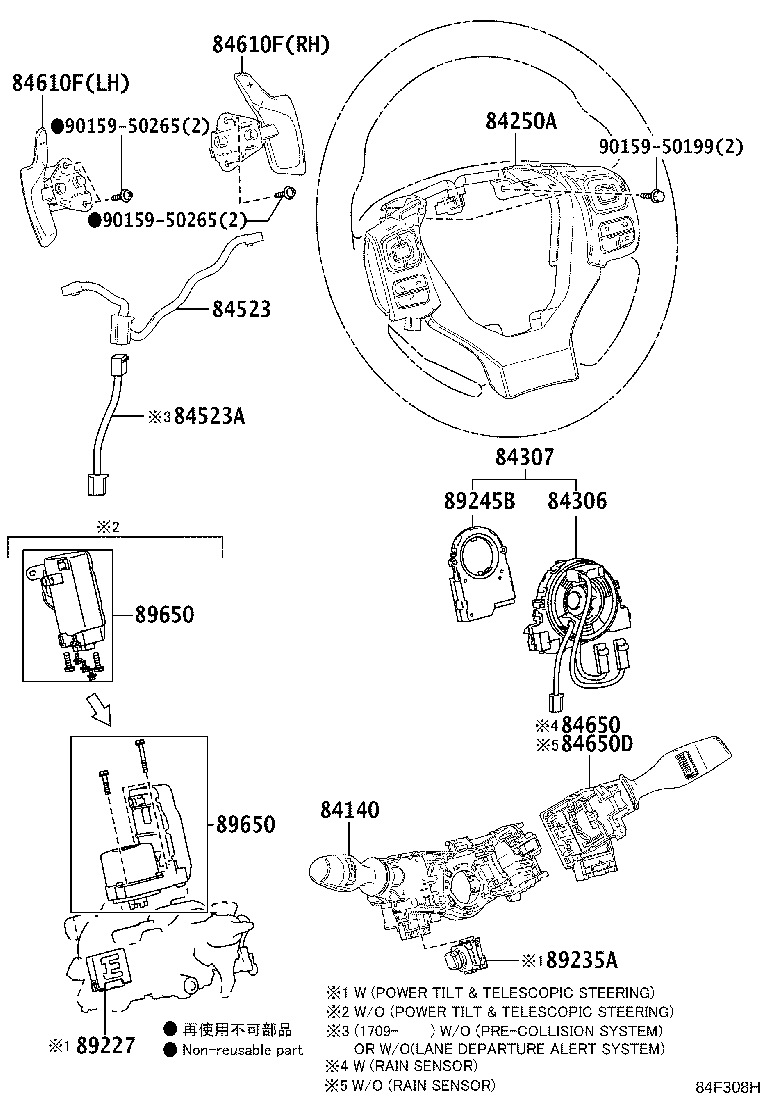 Thumbnail 7 for 82672-78010