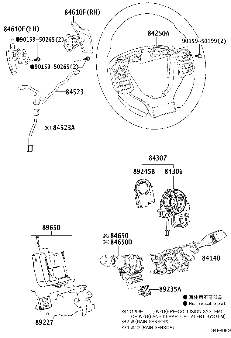 85535-28060-C1 COVER, POWER OUTLET SOCKET, REAR product image