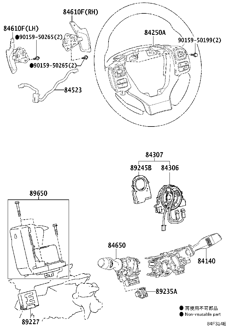 85535-35070-C0 COVER, POWER OUTLET SOCKET, REAR product image