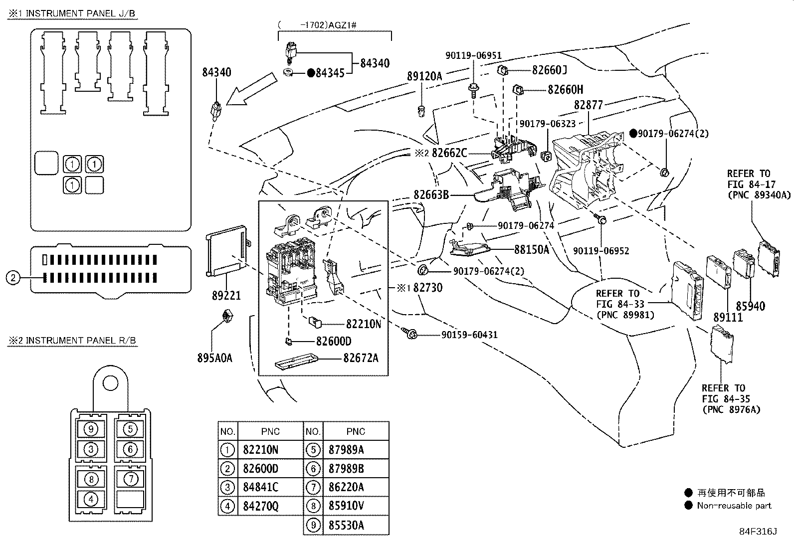 Thumbnail 4 for 82672-78010