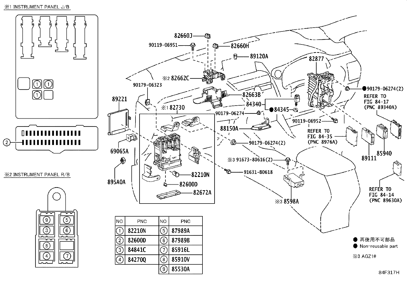 85535-28060-C1 COVER, POWER OUTLET SOCKET, REAR product image