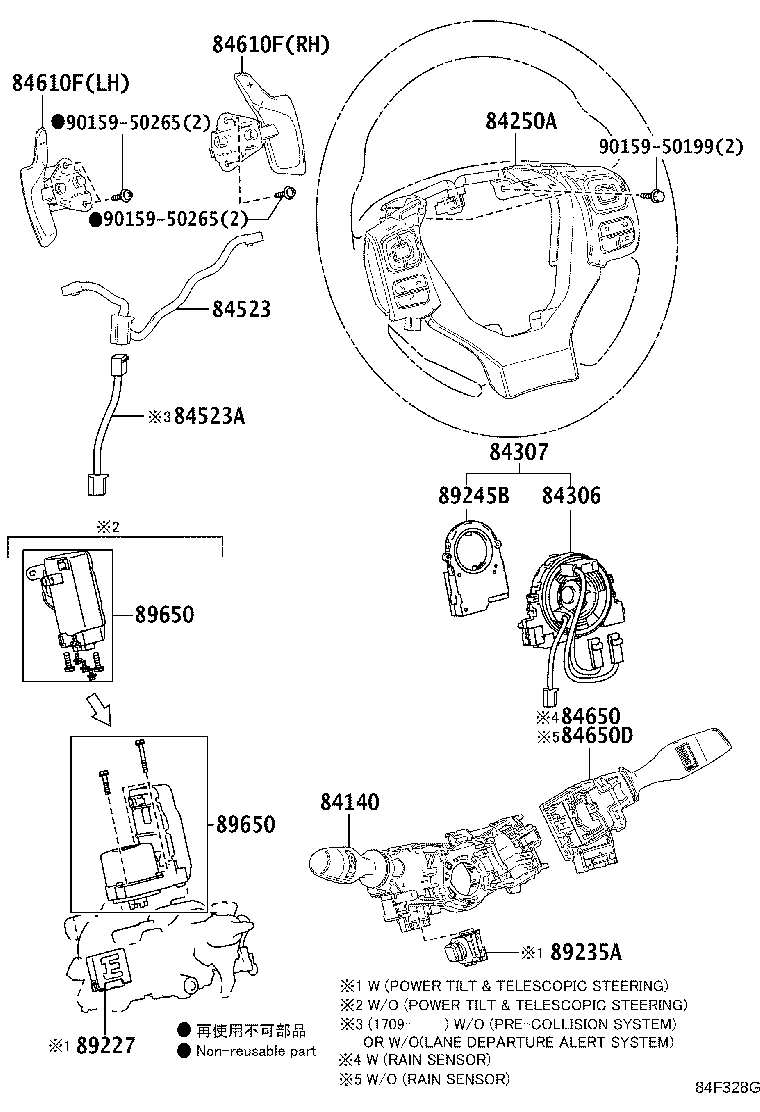 85535-28060-C1 COVER, POWER OUTLET SOCKET, REAR product image