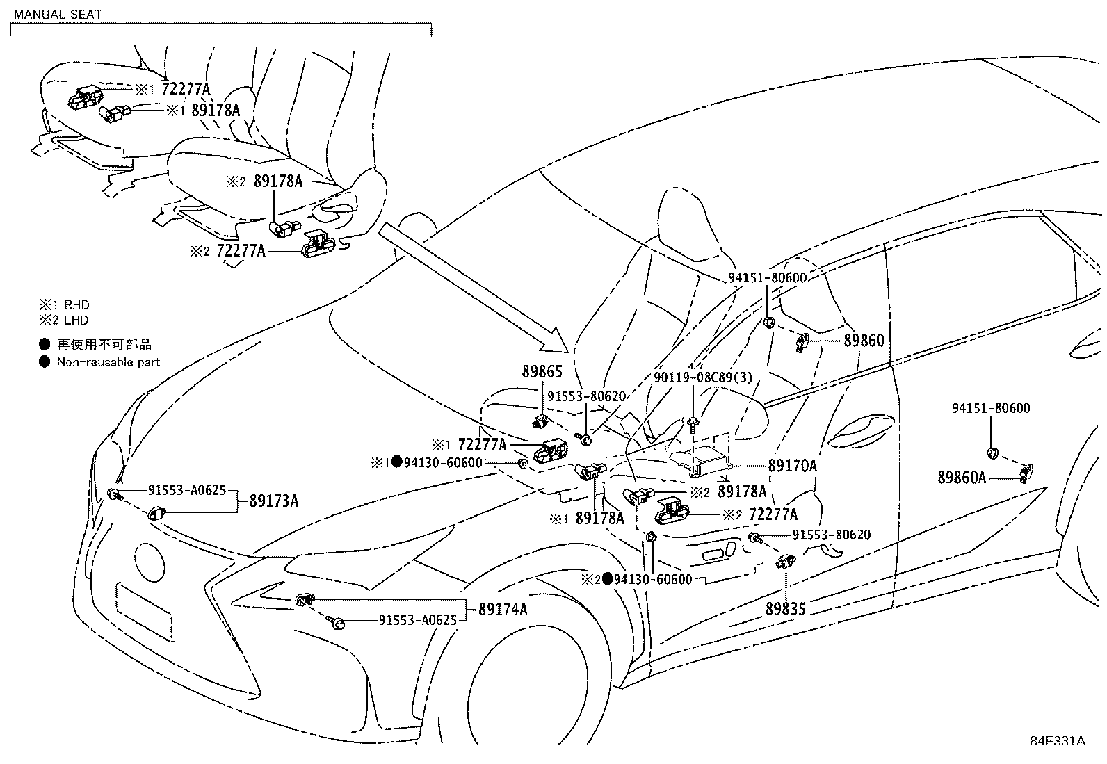 89831-78010 SENSOR, DOOR SIDE AIR BAG, LH product image
