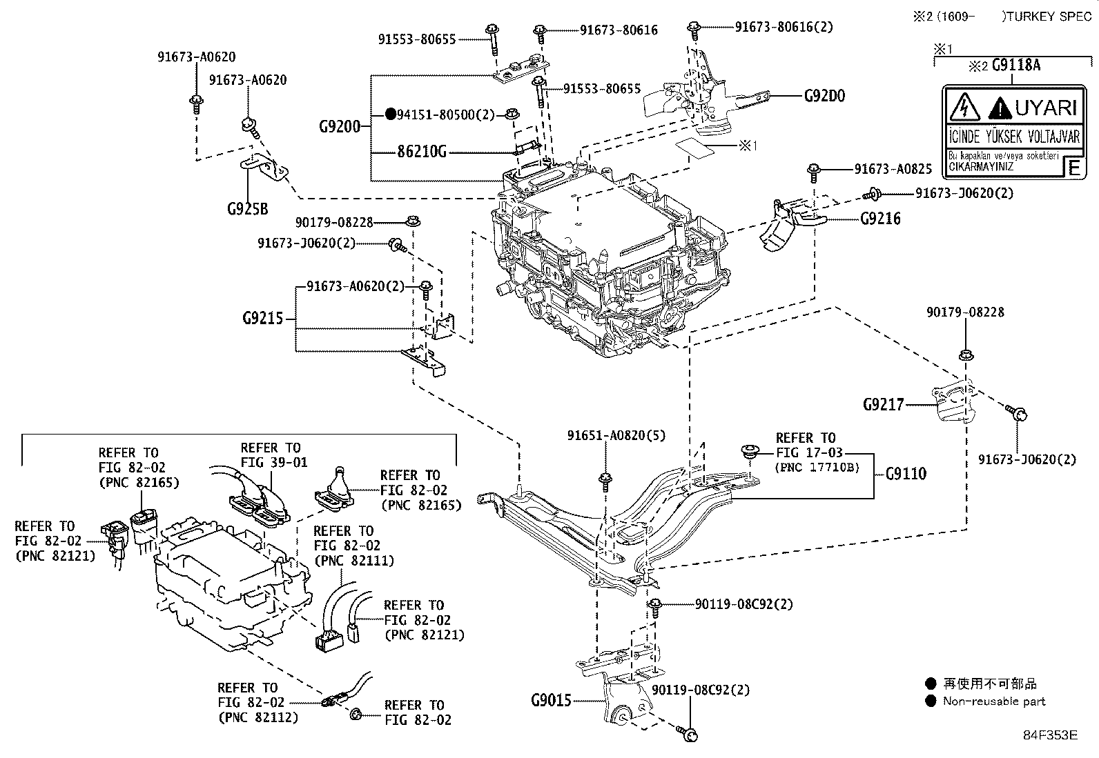 G9215-48060 BRACKET, INVERTER, NO.2 product image