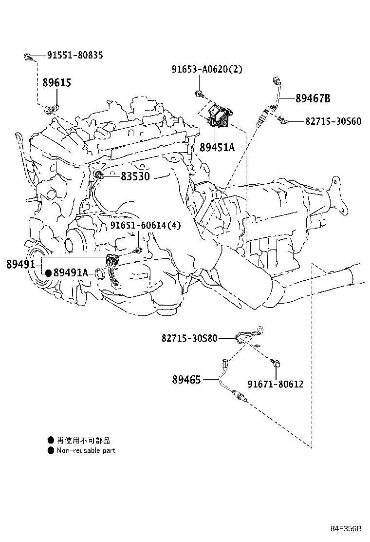 84140-24150 SWITCH ASSY, HEADLAMP DIMMER product image