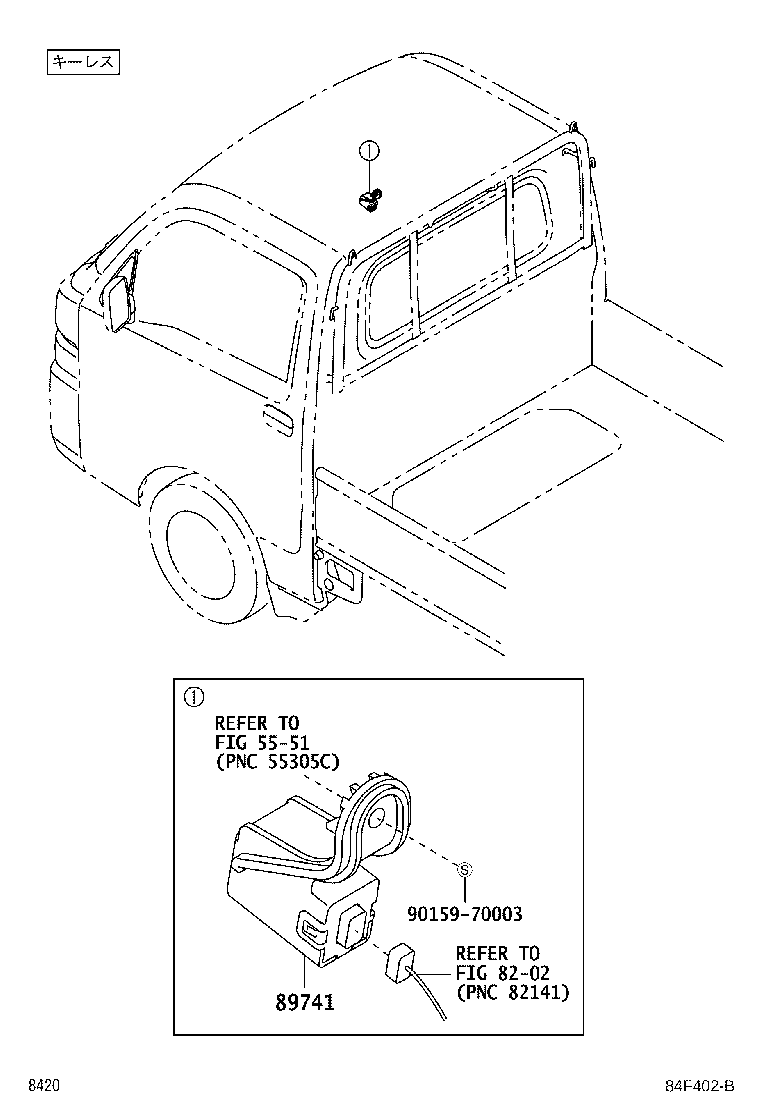 89741-B5010 RECEIVER, DOOR CONTROL product image