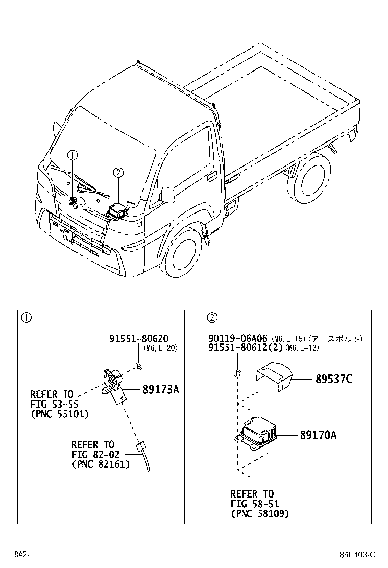 89170-B5080 COMPUTER ASSY, AIR BAG product image