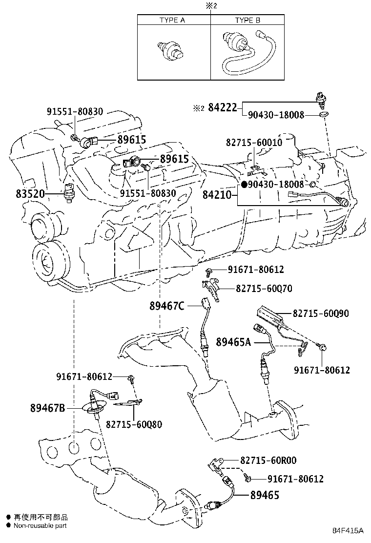 8946A-60310 BRACKET, SENSOR, NO.2 product image