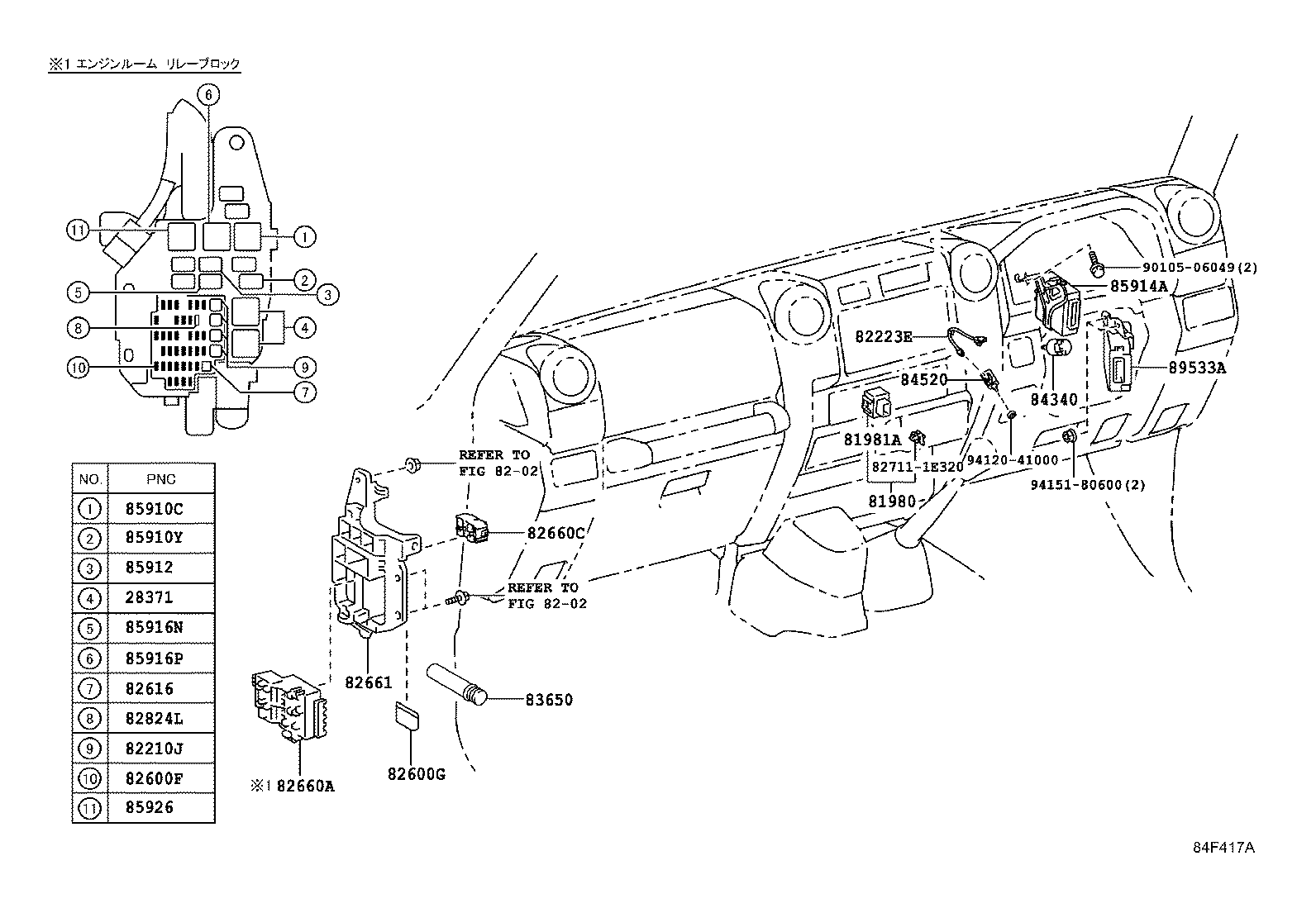 8946A-60310 BRACKET, SENSOR, NO.2 product image