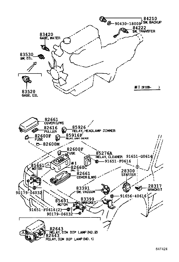 28621-54080 RESISTOR, GLOW PLUG product image