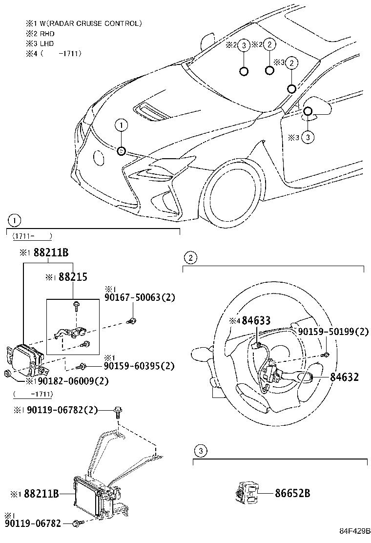 88210-24020 SENSOR ASSY, MILLIMETER WAVE RADAR product image