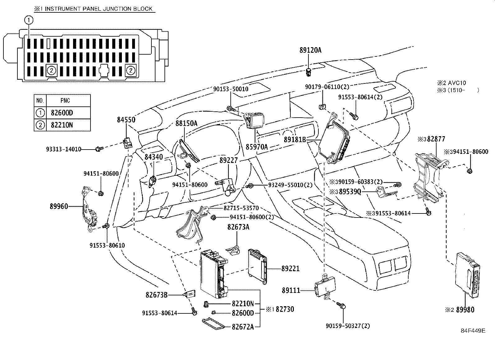 84040-24110 MASTER SWITCH ASSY,MULTIPLEX NETWORK product image