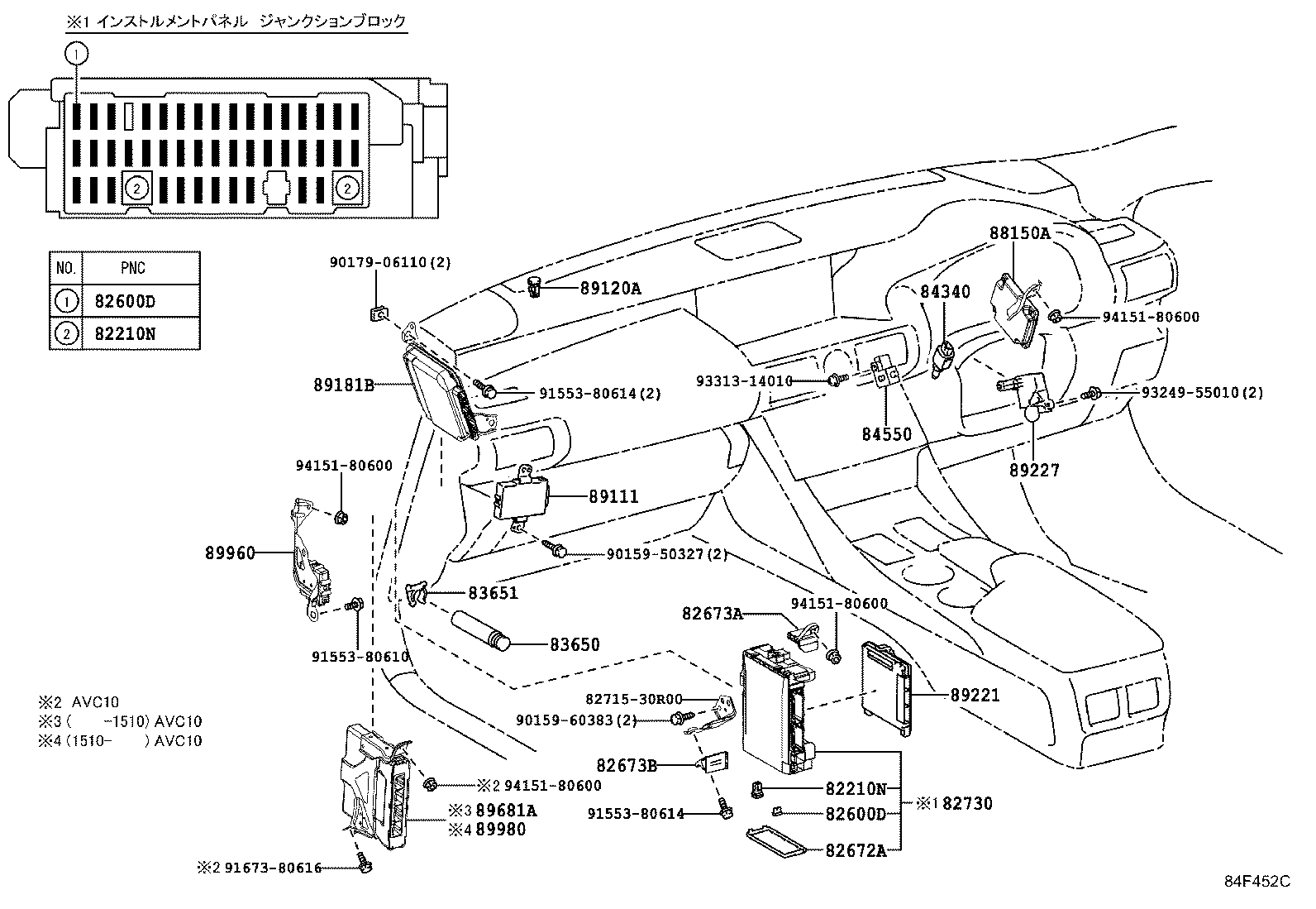 89960-24070 COMPUTER ASSY, HEADLAMP LEVELING product image