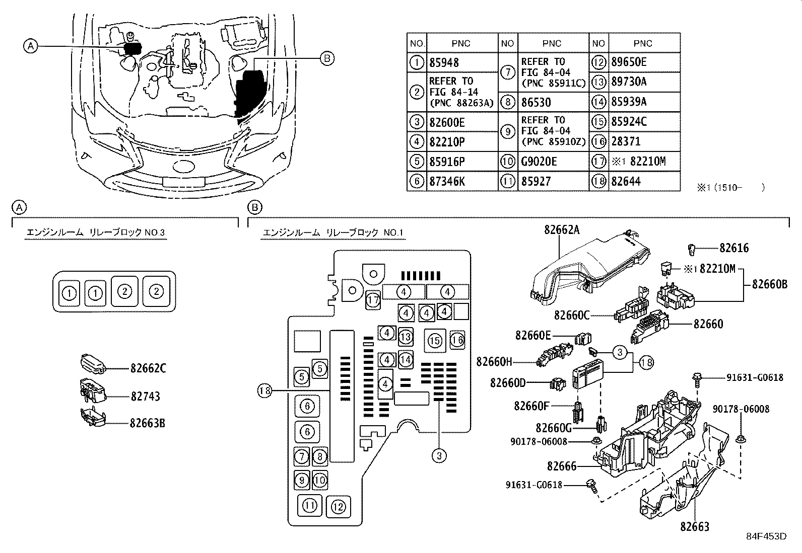 89960-24070 COMPUTER ASSY, HEADLAMP LEVELING product image