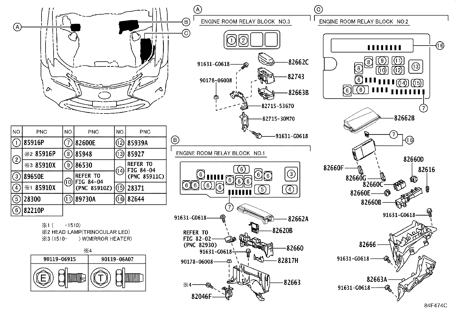 84040-24110 MASTER SWITCH ASSY,MULTIPLEX NETWORK product image