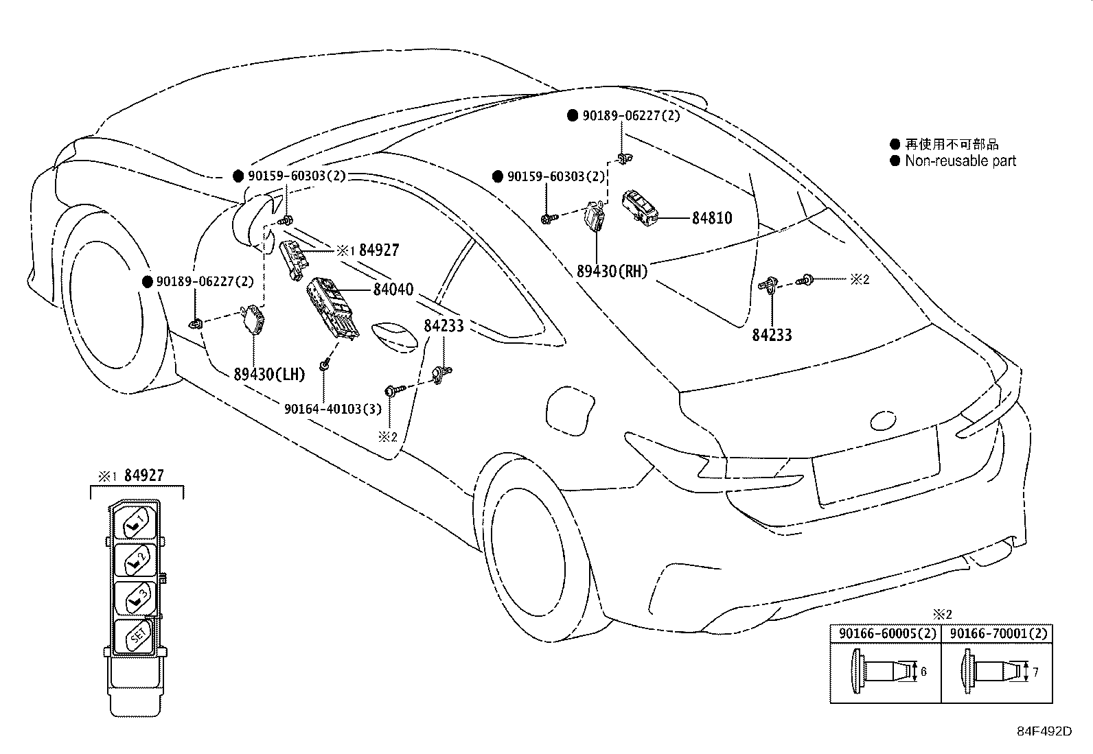 Thumbnail 15 for 82662-24270