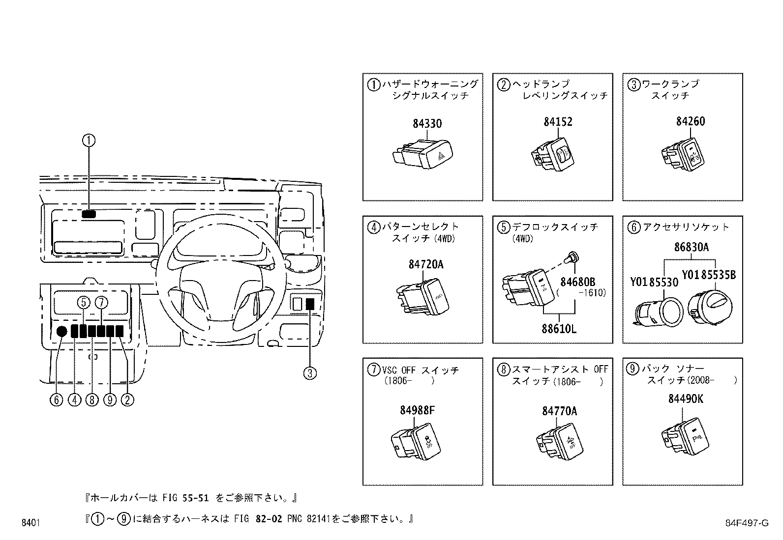 83301-B5040 GAGE ASSY, FUEL SENDER product image