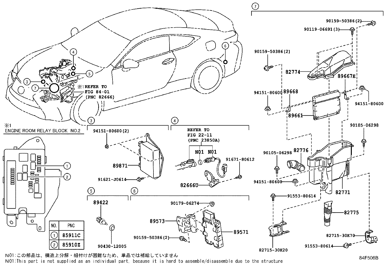 89669-24010 BRACKET, ENGINE CONTROL COMPUTER, NO.3 product image
