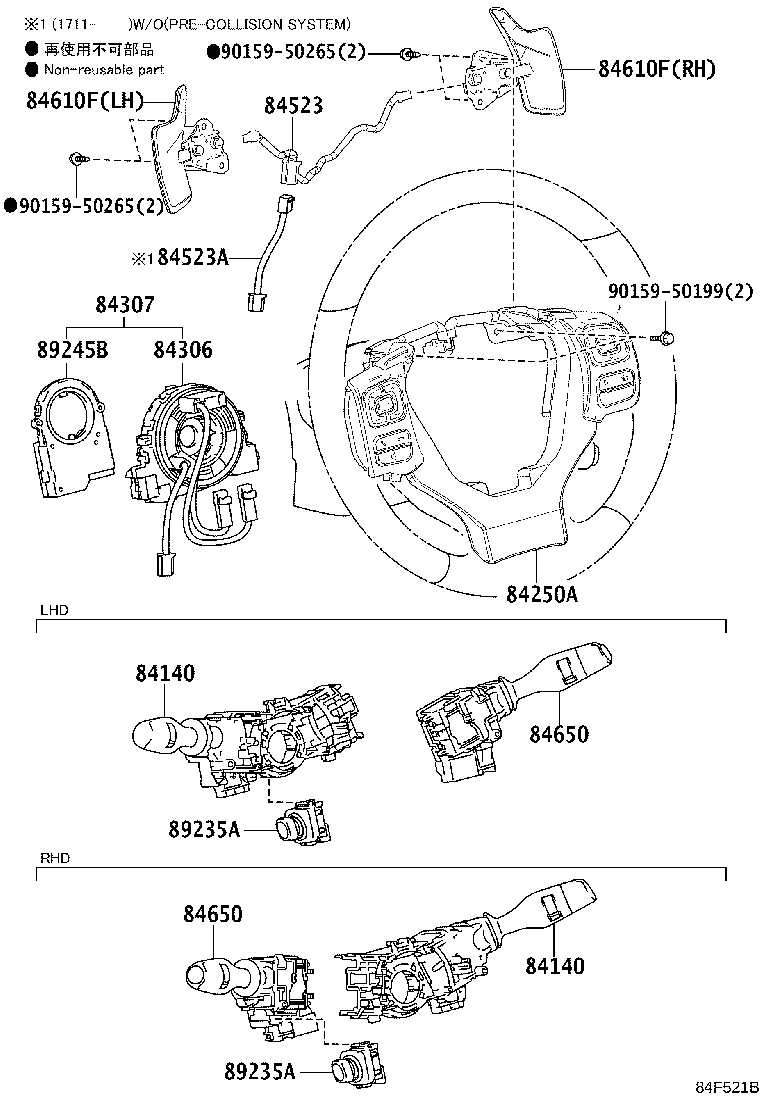 89535-24270 COMPUTER ASSY, TRANSMISSION CONTROL product image