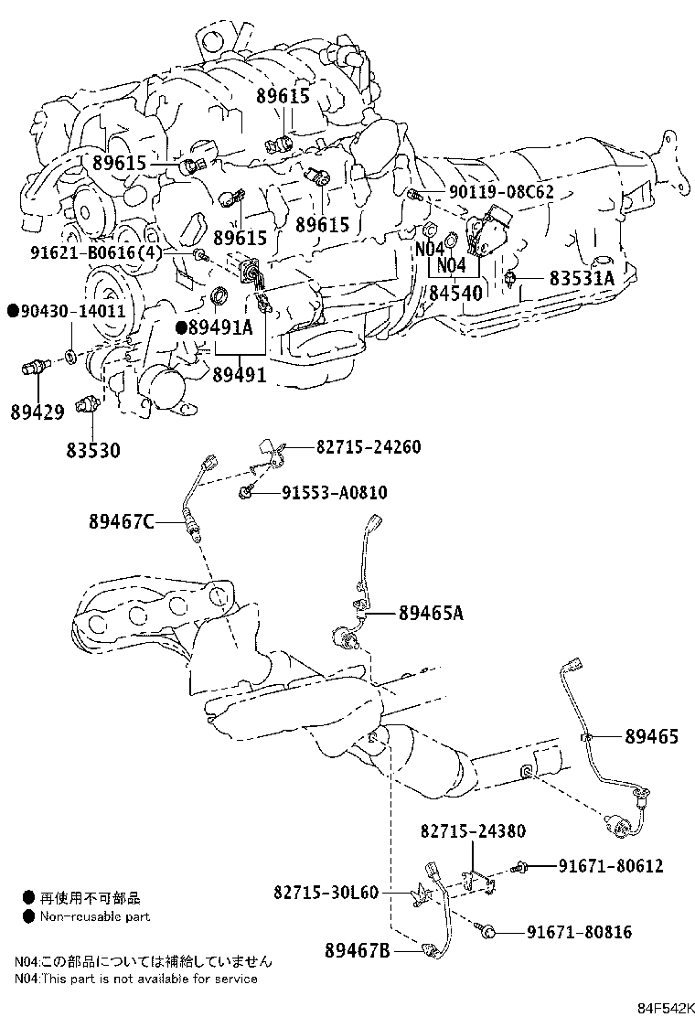 840A0-24110 MASTER SWITCH ASSY, POWER WINDOW REGULATOR product image
