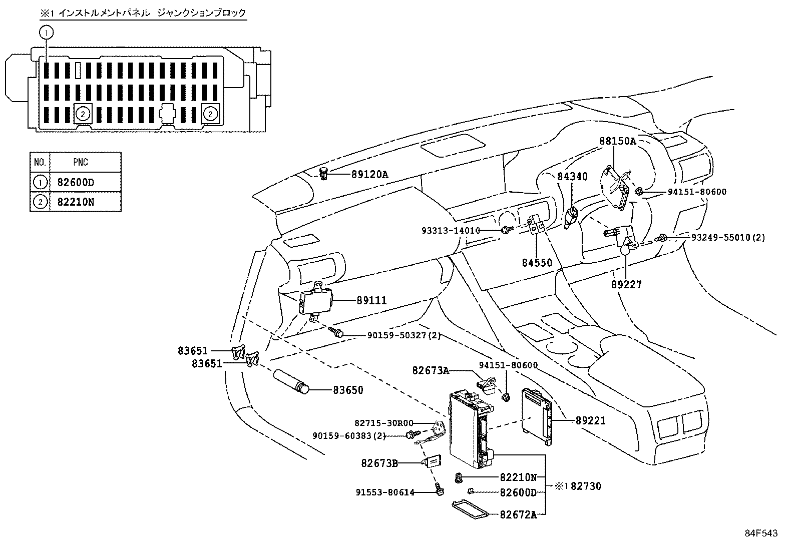 840A0-24110 MASTER SWITCH ASSY, POWER WINDOW REGULATOR product image
