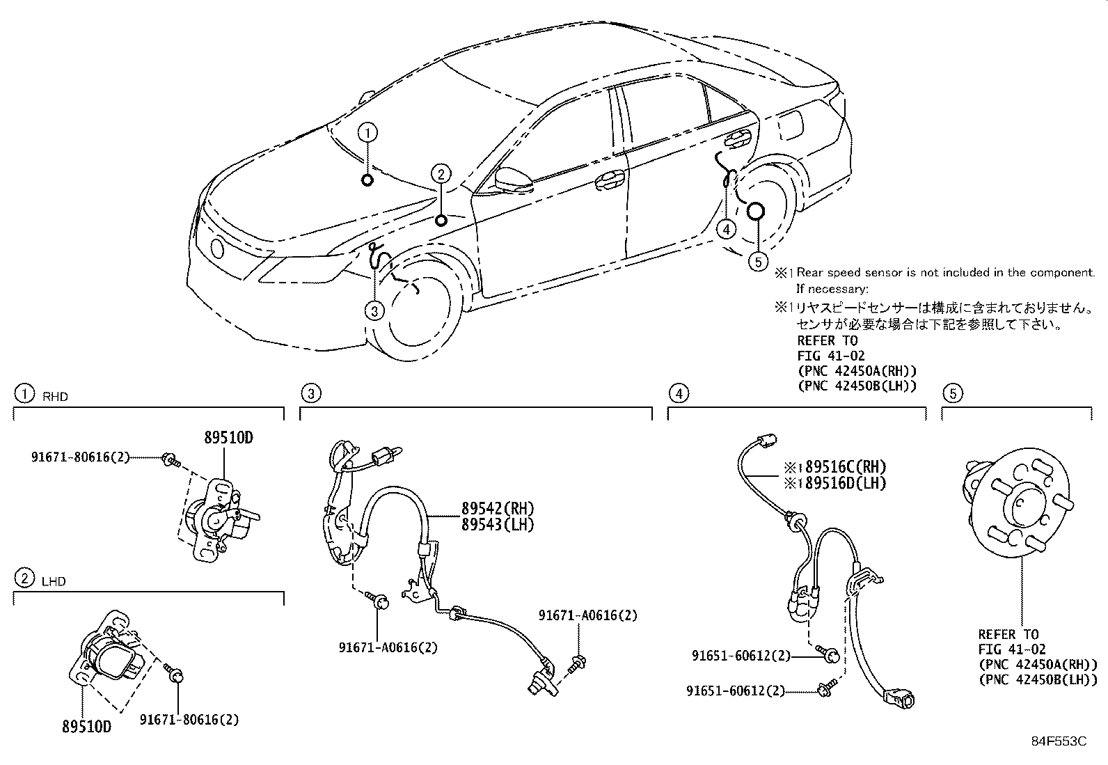 89183-0T010 SENSOR, YAWRATE product image