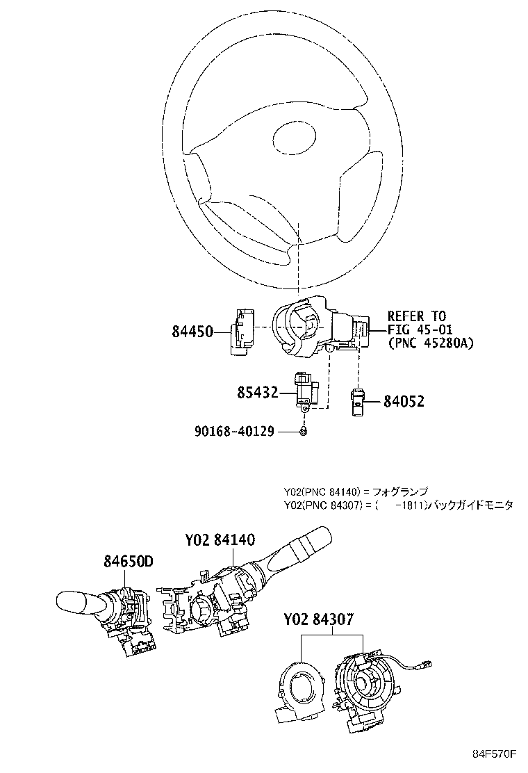 83320-52290 GAGE ASSY, FUEL SENDER product image