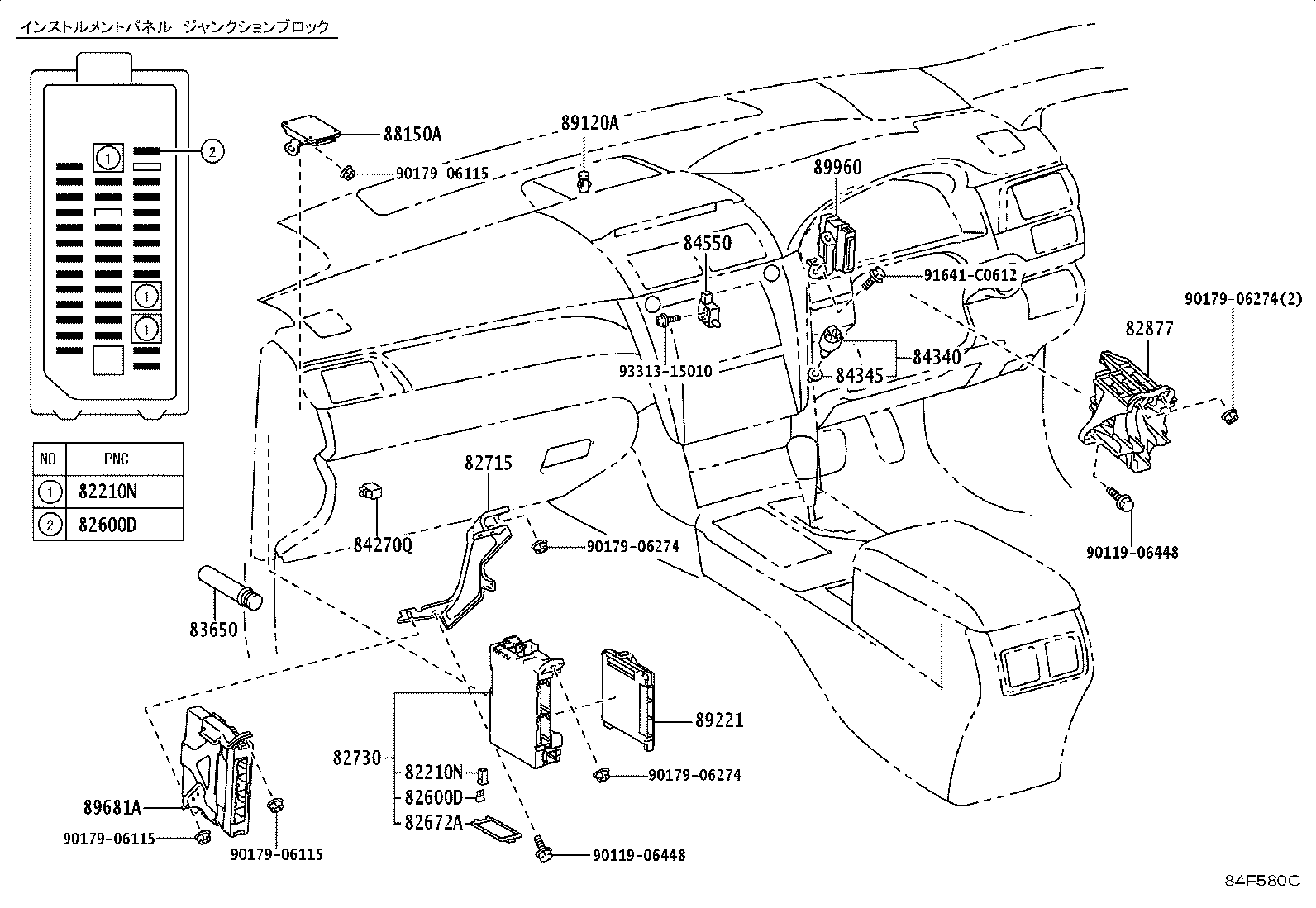 85535-33080 COVER, POWER OUTLET SOCKET, NO.2 product image