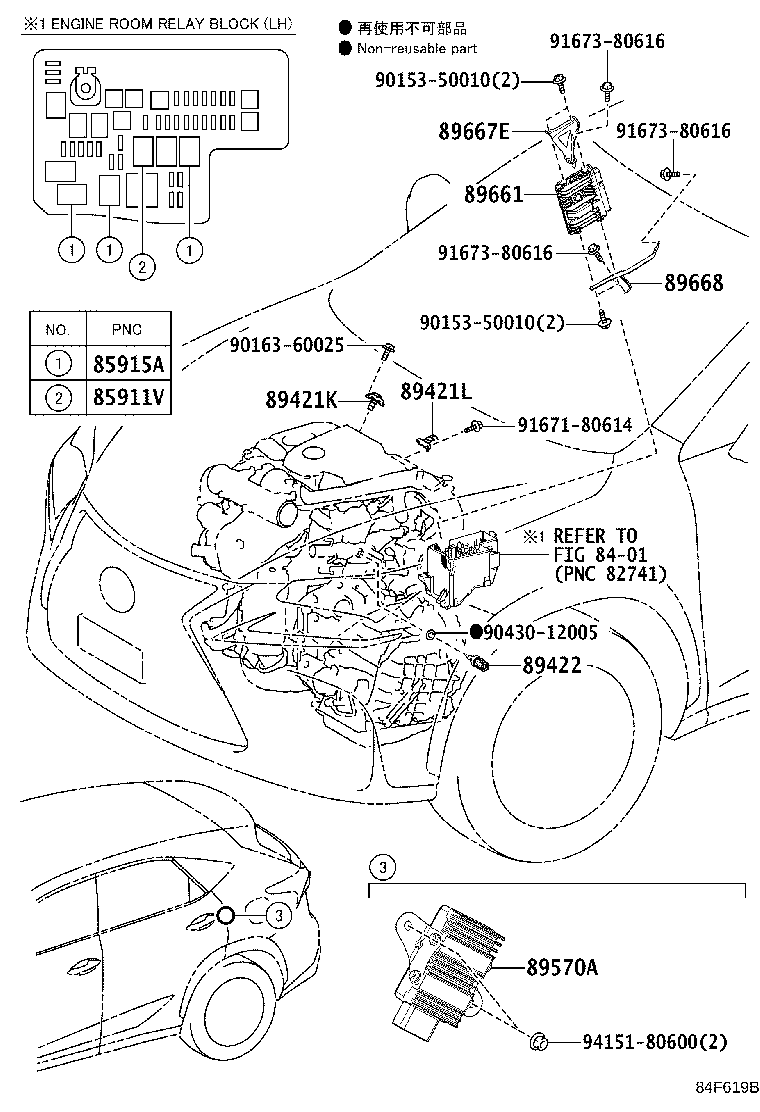 Thumbnail 2 for 89570-78010