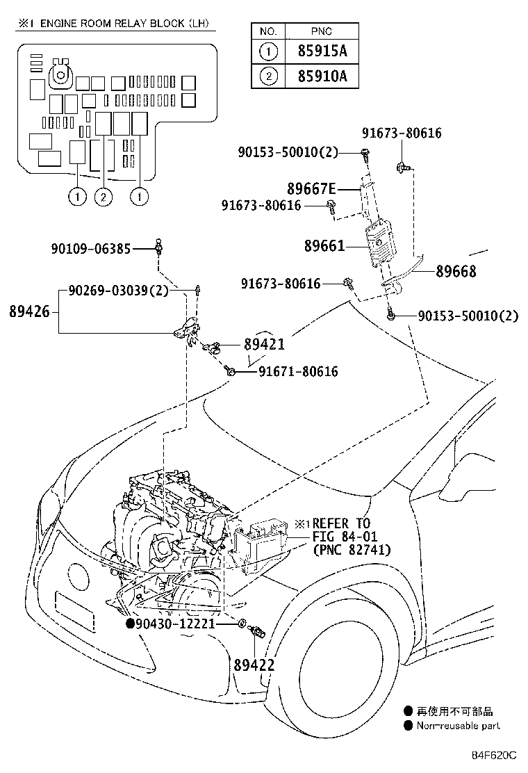 89667-78010 BRACKET, ENGINE CONTROL COMPUTER, NO.1 product image