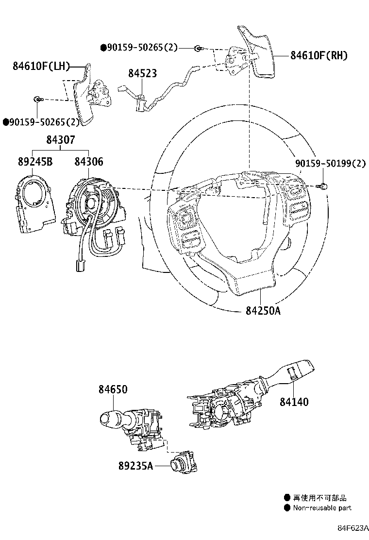 840A0-24110 MASTER SWITCH ASSY, POWER WINDOW REGULATOR product image