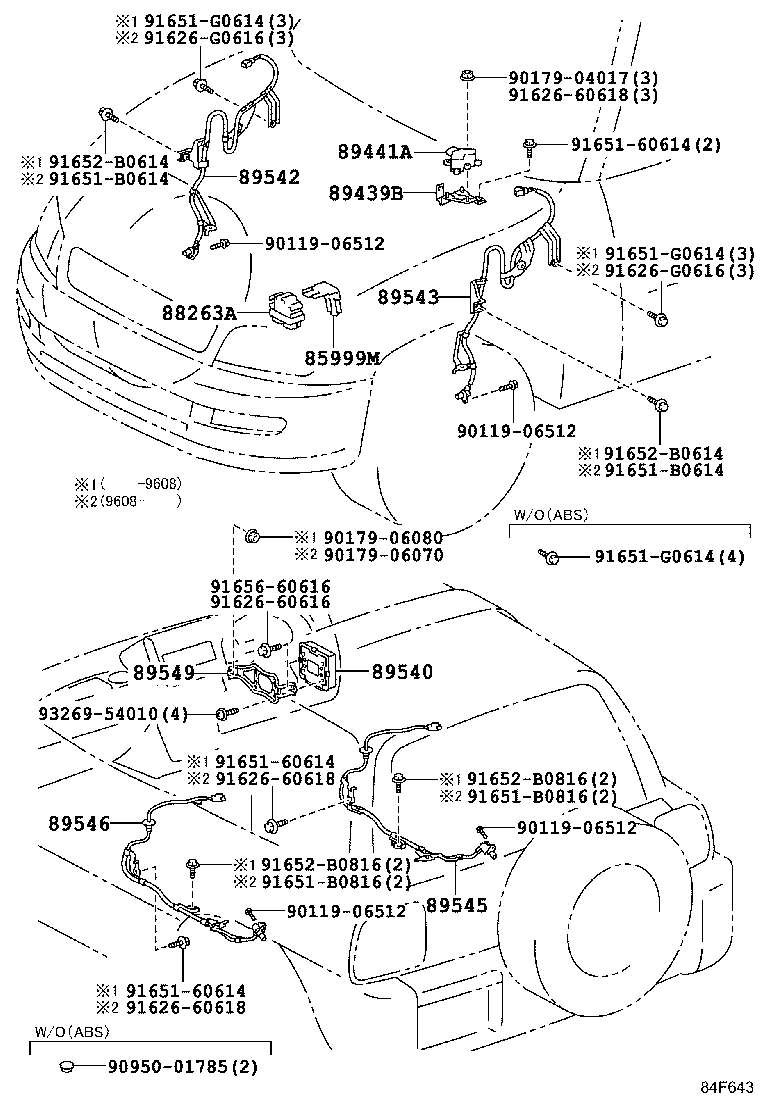 89541-42010 COMPUTER ASSY, SKID CONTROL product image