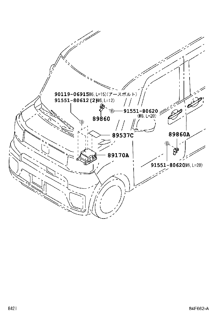 89173-B2160 SENSOR, AIR BAG, FRONT product image
