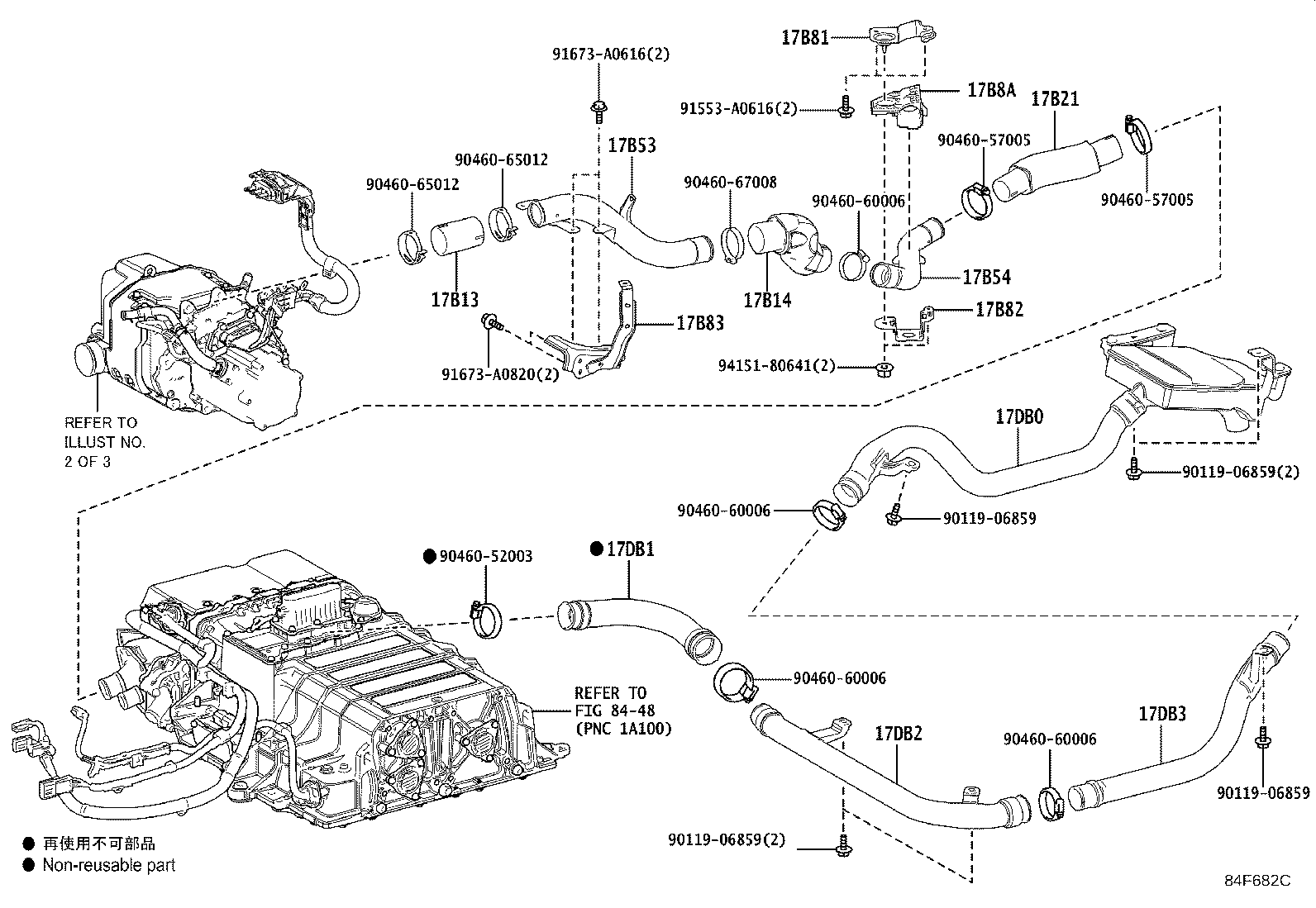 Thumbnail 3 for 17769-38010